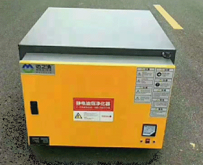 好色先生视频网站设备厂家