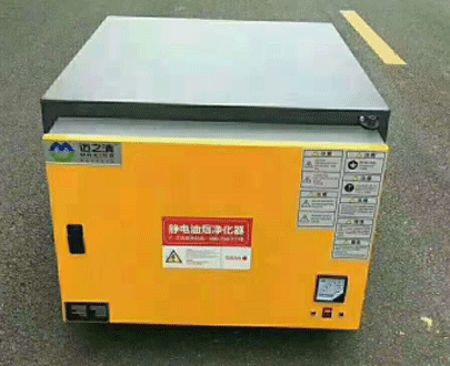 好色先生视频网站厂家
